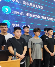 月考升班率把控