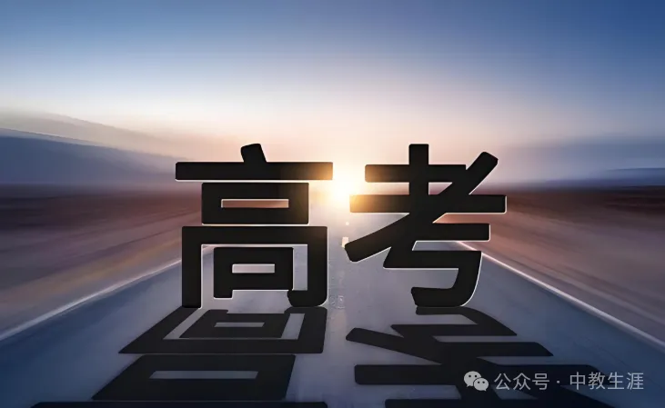 QQ截图20250219113835.png